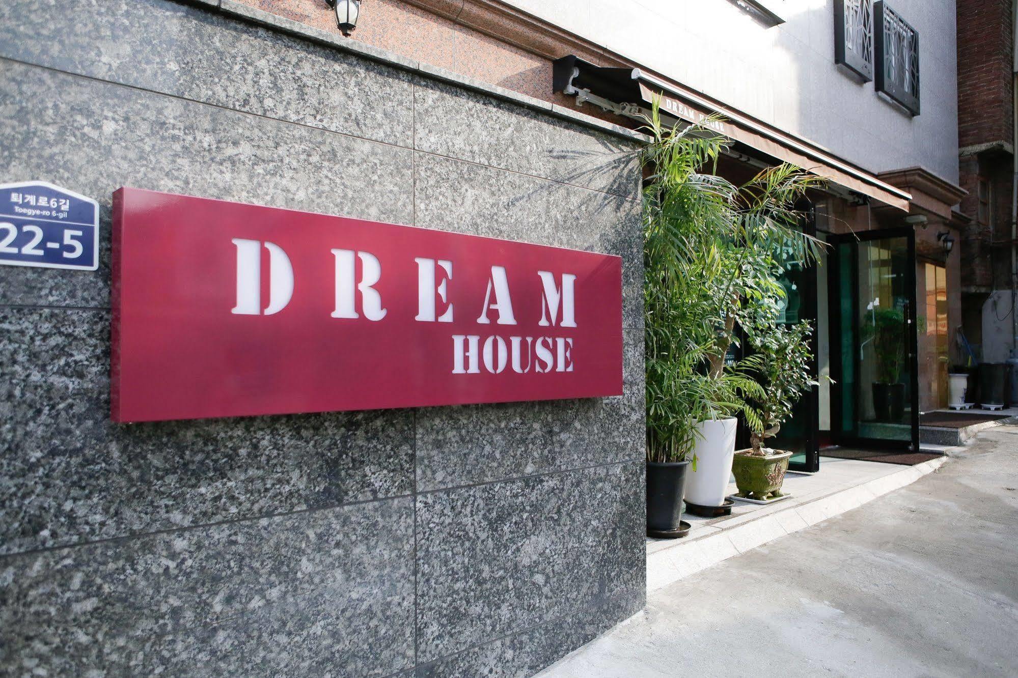 DREAM GUEST HOUSE СЕУЛ